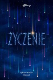 Życzenie